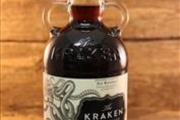 Kraken где