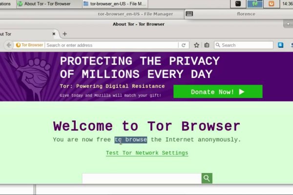 Как войти в даркнет