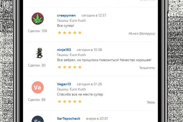 Кракен сайт krk market com